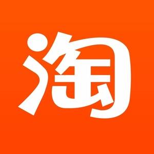 安顺汽配